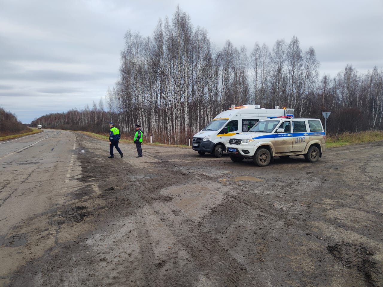 Совместные рейды Томская обл., Республика Тыва